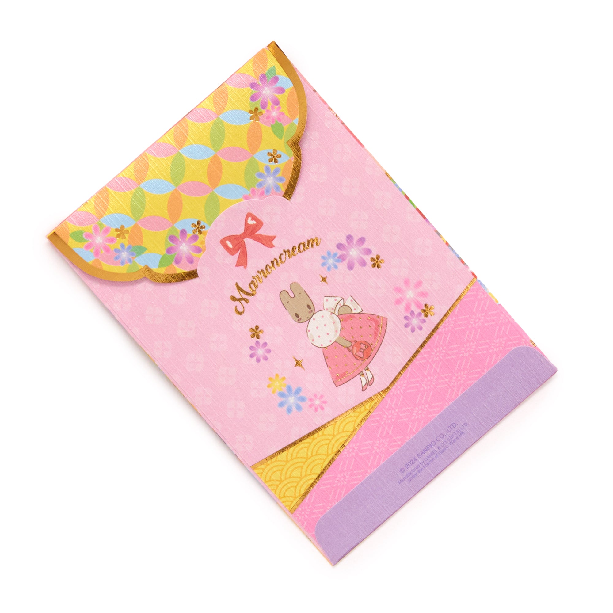 A Marron Cream gift envelope with a gift card inside, showcasing its size and design
