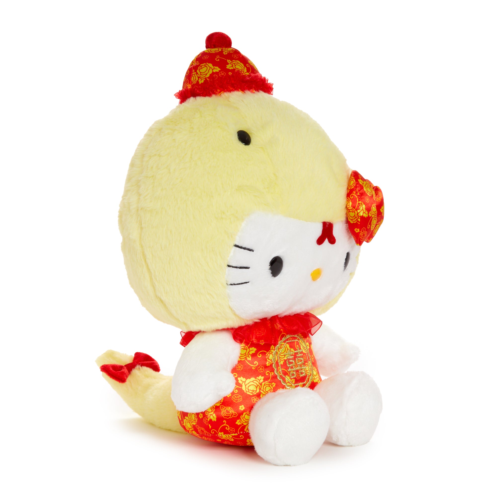 Front view of Hello Kitty plush doll in yellow with snake details.