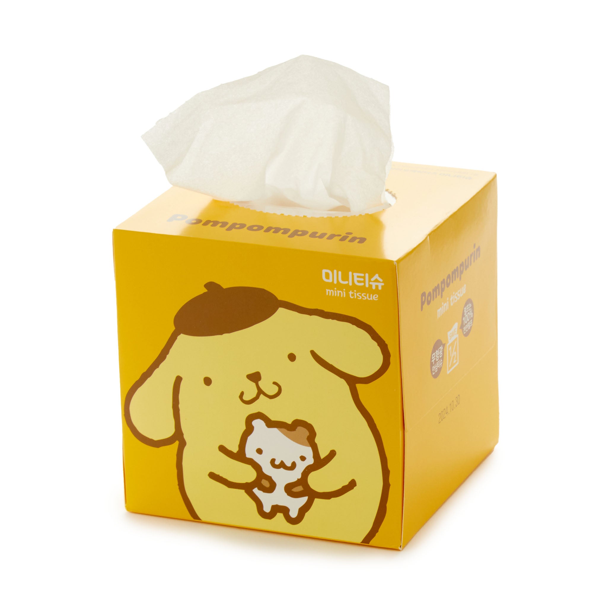 Sanrio mini tissue box set, perfect for gifting or personal use