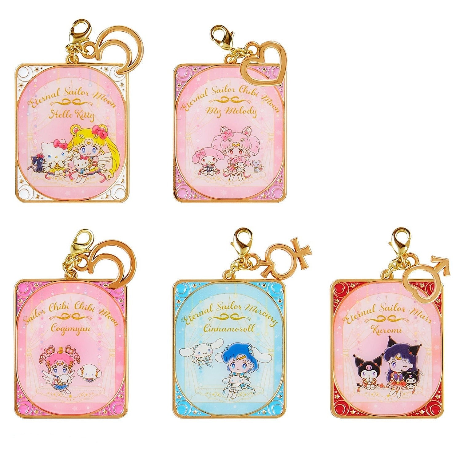 Sailor Moon Cosmos blind box packaging displayed on desk