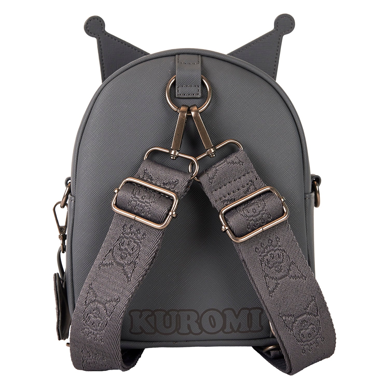 Side view of the mini backpack with adjustable straps and textured faux leather.