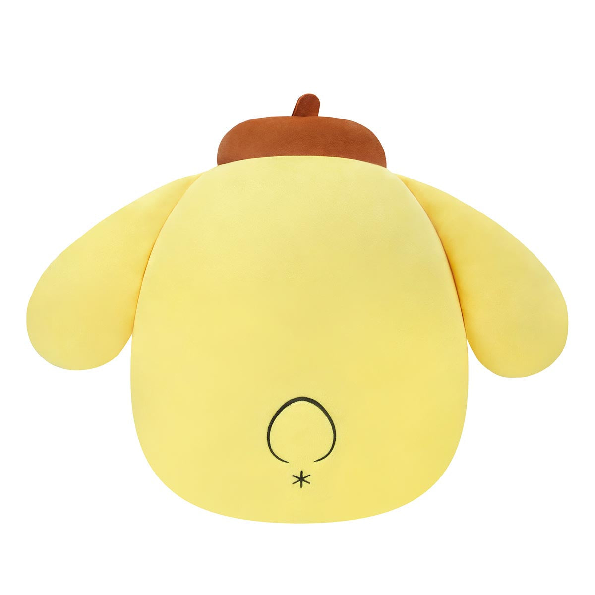 Pompompurin Squishmallows plush toy on a cozy bed