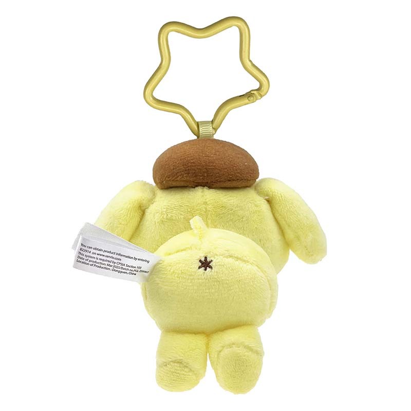 Measuring tape with Pompompurin plush charm handle and embroidered details