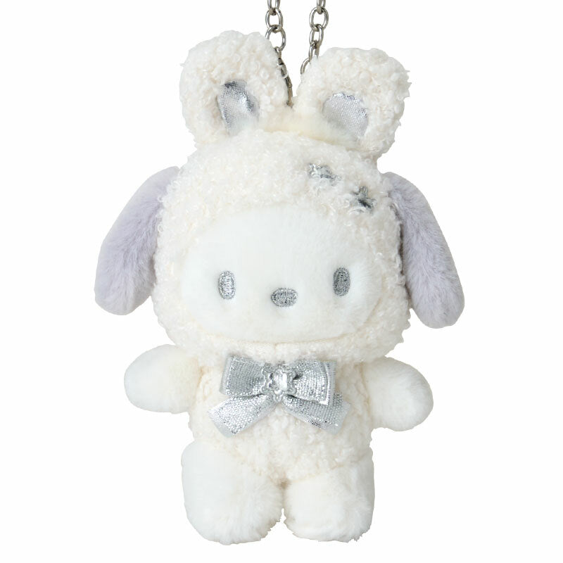 Close-up of metallic touches and embroidered features on the plush