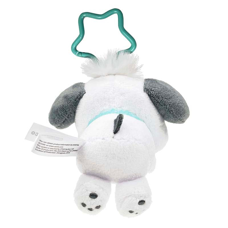Pochacco plush measuring tape attached to a stationery kit, showcasing its cute design.
