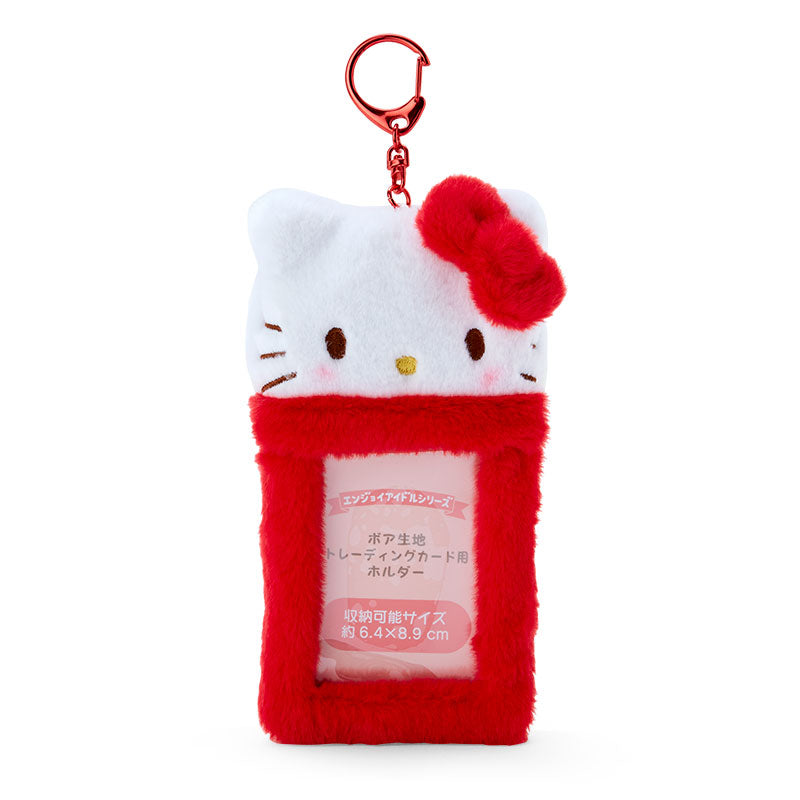 Front view of Hello Kitty plush ID card holder with clear window.
