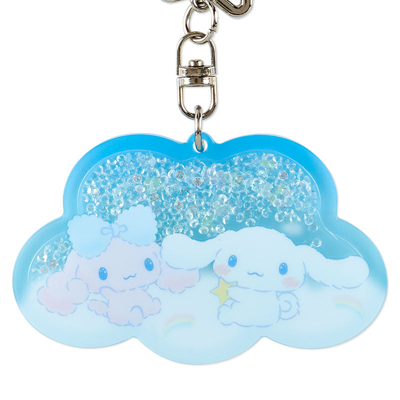 Close-up of the Cinnamoroll keychain showing the holographic beads inside.