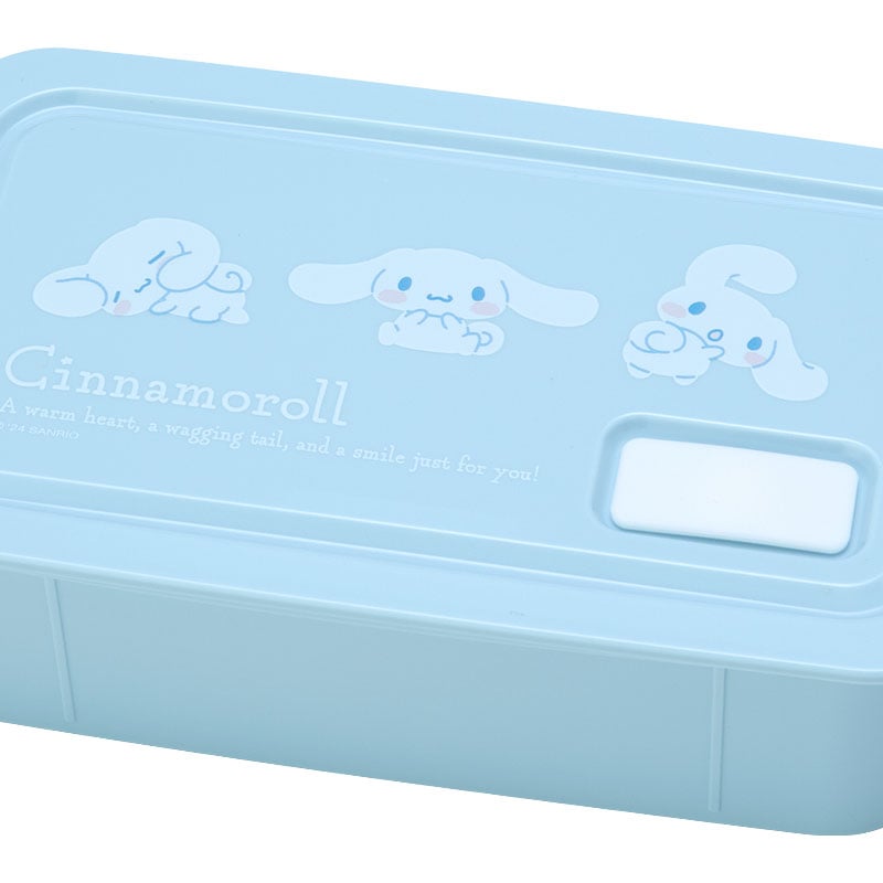 Open Cinnamoroll food container showcasing the internal divider.