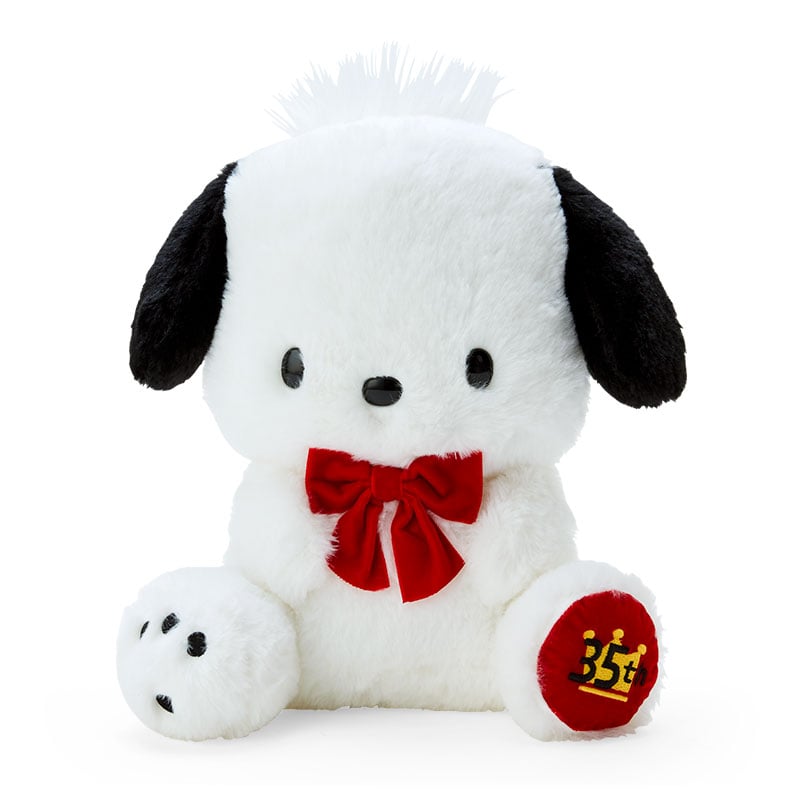 Front view of Pochacco plush toy with red ribbon, celebrating 35th anniversary.