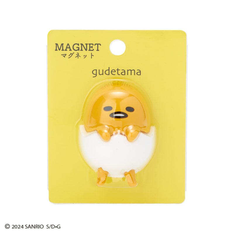 Gudetama mini mascot magnet on refrigerator door showcasing its 3D shape