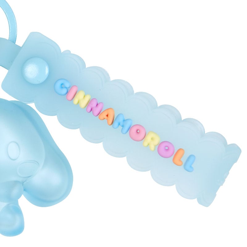 Cinnamroll Gummy Keychain front view, showcasing its colorful beaded design and Sanrio character details.