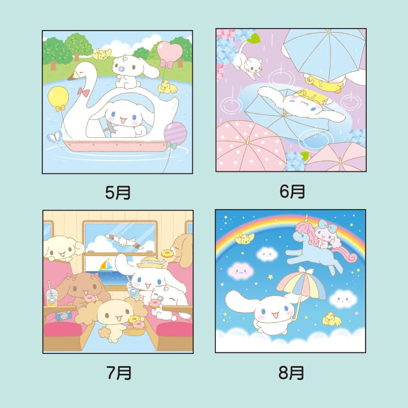 Cinnamoroll calendar with colorful designs and stickers for organization.