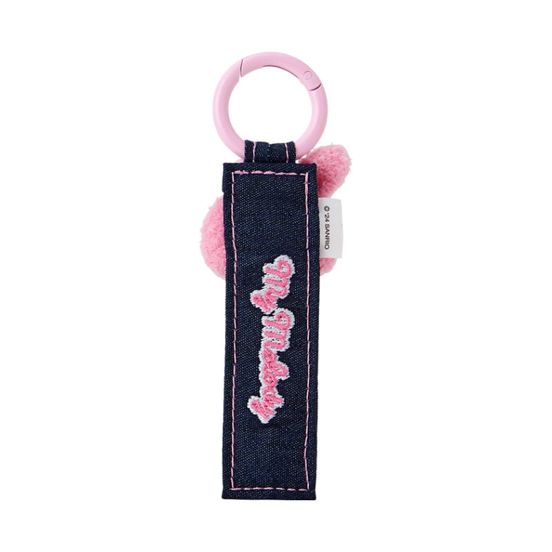 Sanrio My Melody keychain attached to a pair of jeans, showcasing its push clasp carabiner.