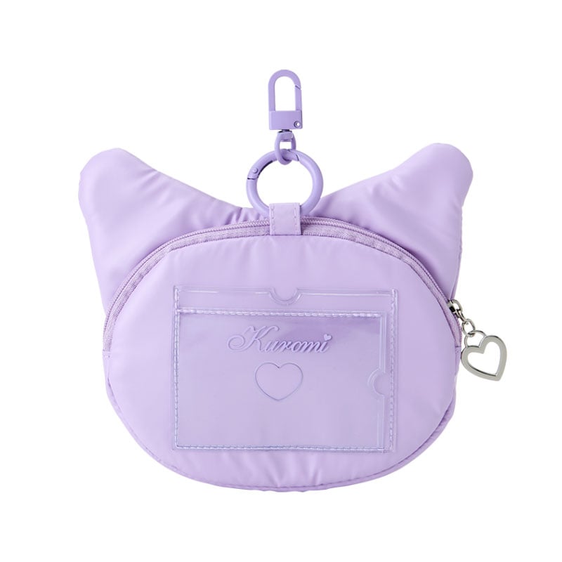 Open pouch revealing the coordinating internal lining.