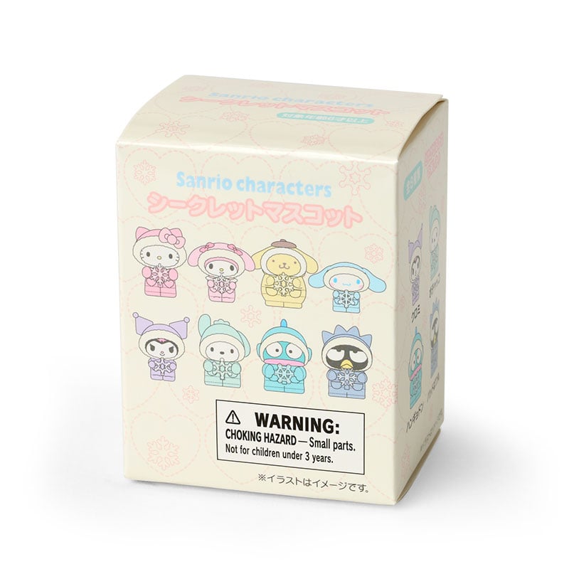Sanrio character mini figurine in winter snowsuit with snowflake, front view