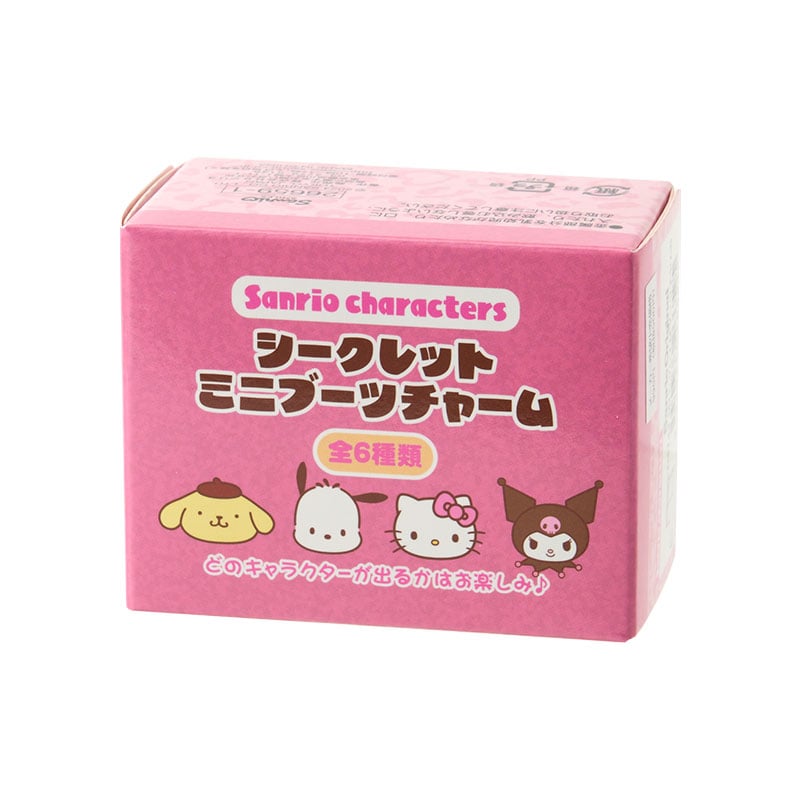 Sanrio character charm worn as a bag charm blind box accessory on a backpack