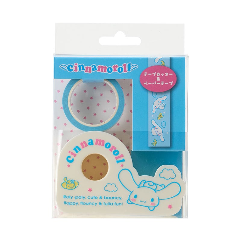 Cinnamoroll washi tape dispenser set with custom washi tape and character-themed dispenser