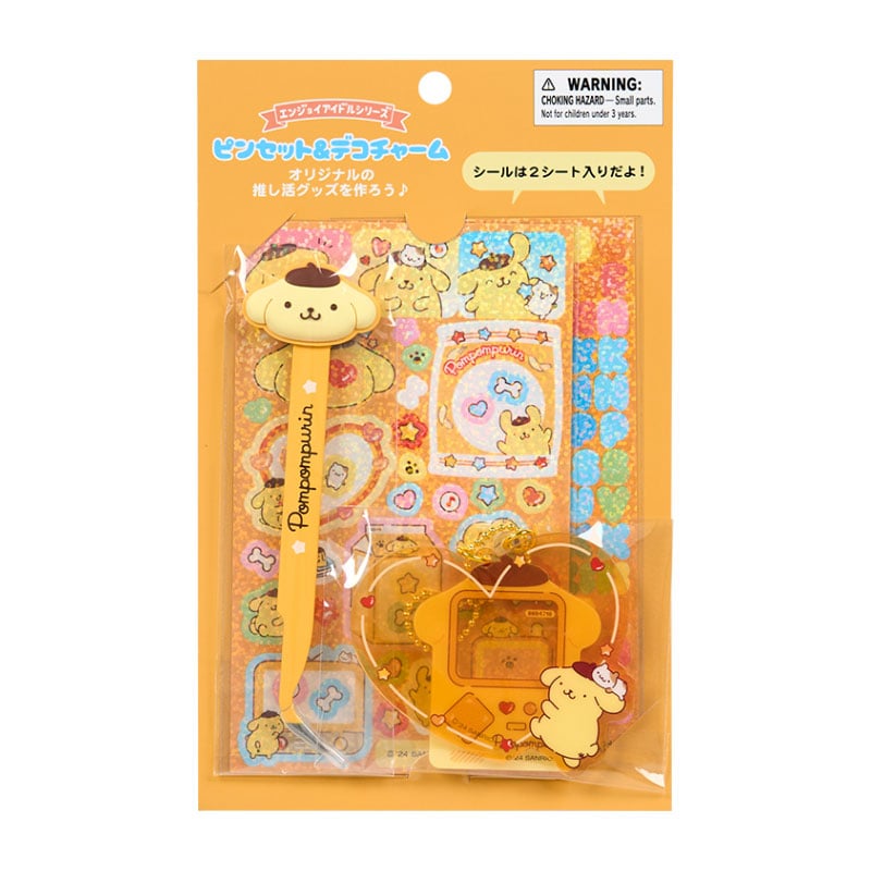 Example of a finished Pompompurin DIY charm attached to a backpack.