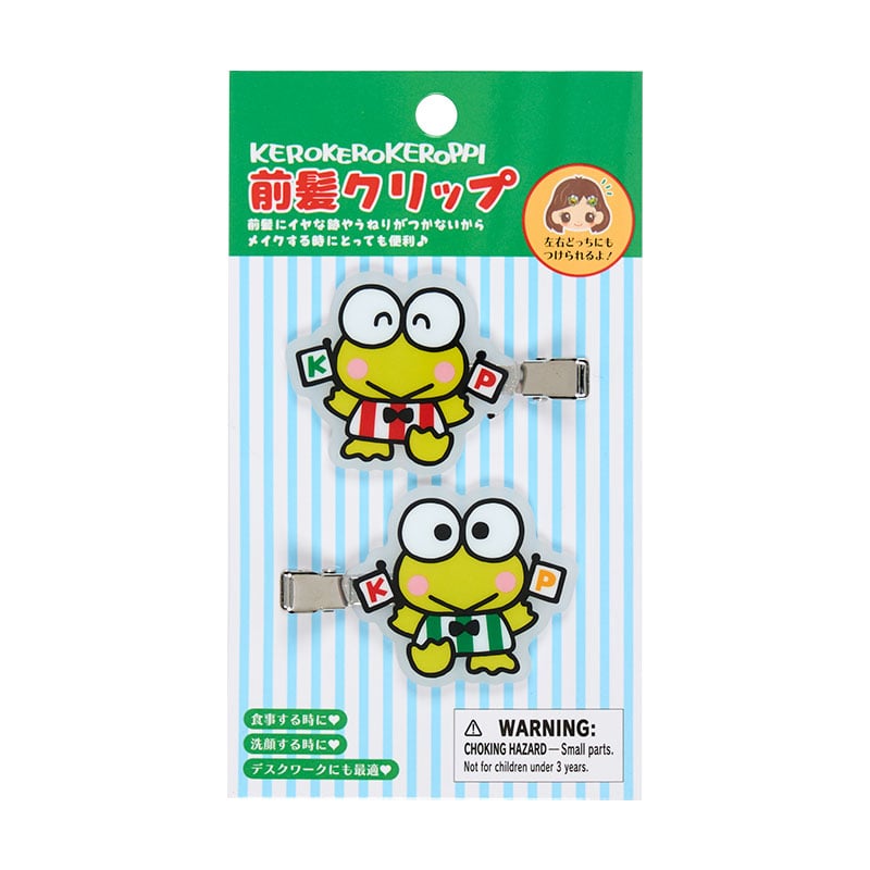 Close-up of a single Keroppi hair clip, highlighting its cute design.