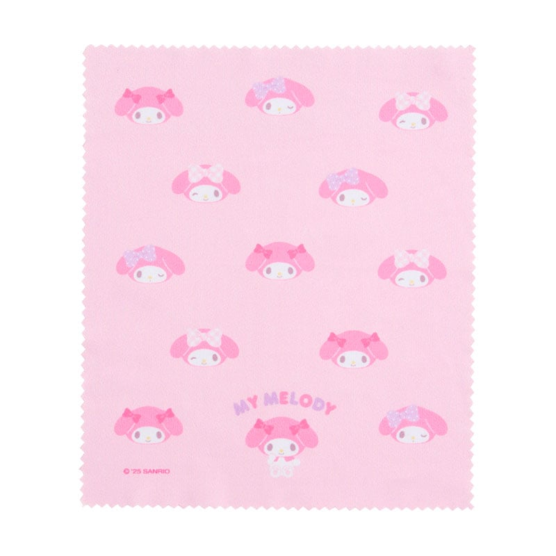 Open hard shell glasses case revealing space for glasses and a matching cleaning cloth