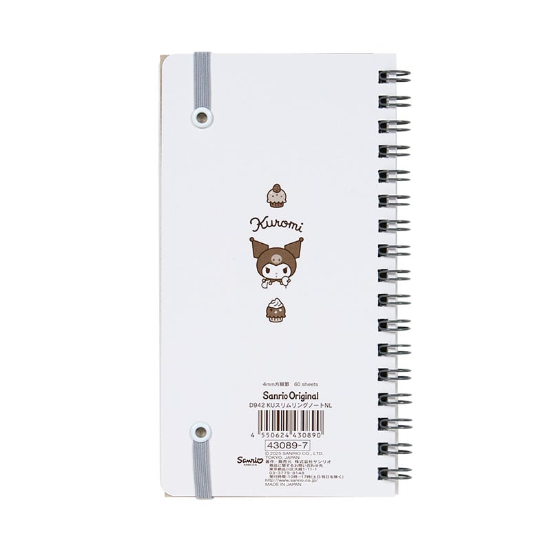 Open top spiral notebook lying flat with visible ruled pages and compact size