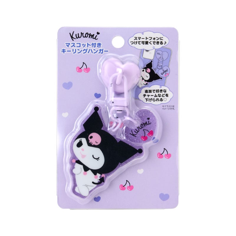 Kuromi phone charm clipped to a bag, illustrating versatility and style.