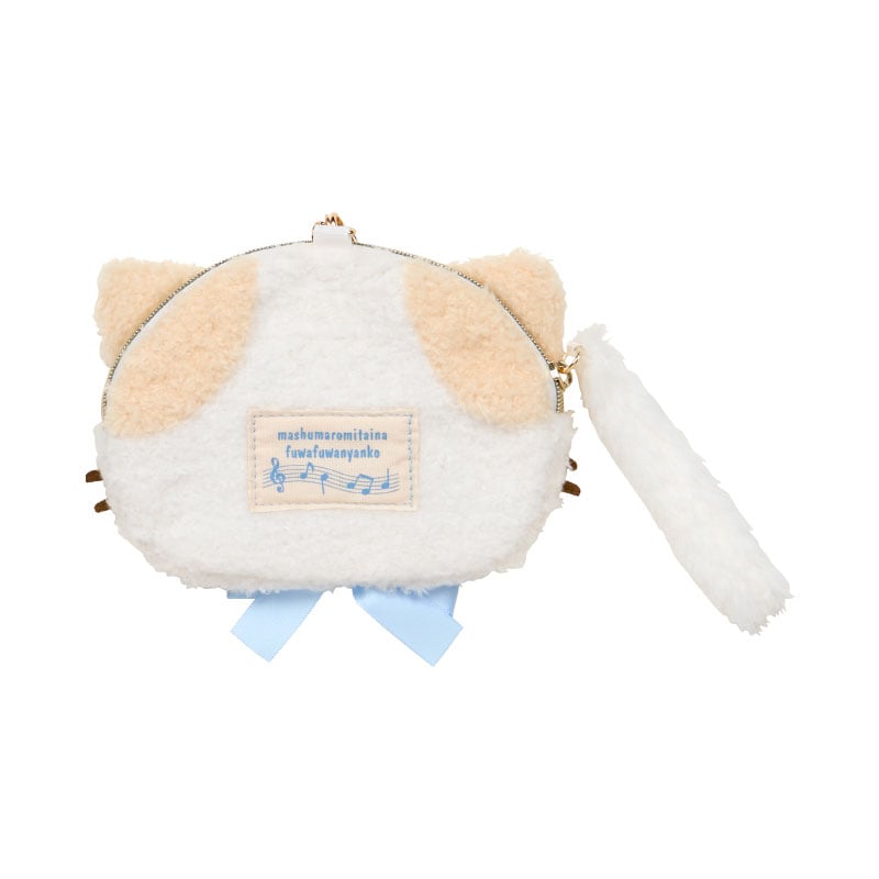 Interior of Masyumaro pouch with coordinating lining, perfect for small items
