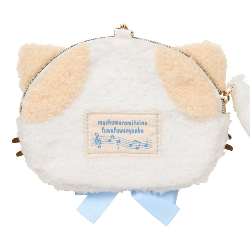 Back of Sanrio plush pouch showing name tag and lobster clasp for keychain use