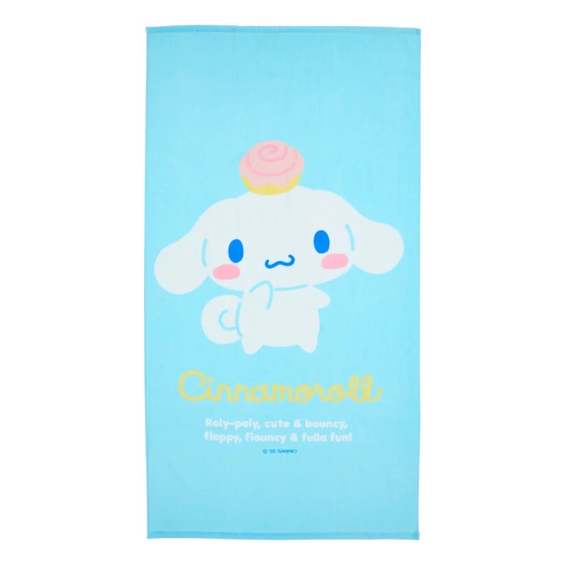 Cinnamoroll Fun Animal Print Towel draped over a beach chair