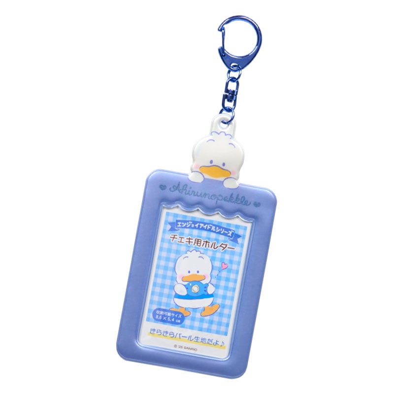 Close-up of Pekkle mascot photo holder charm with a displayed photo
