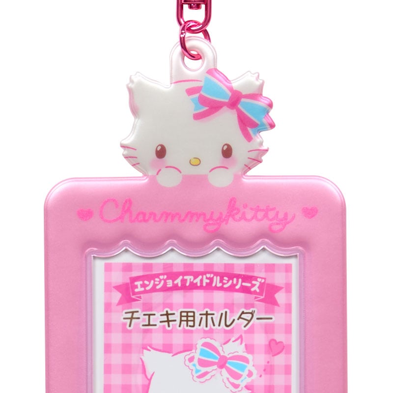 Close-up of the Charmmy Kitty design on a photo holder.
