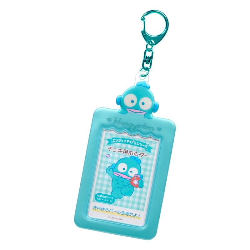 Sanrio character keychain with a photo holder charm on a keychain ring