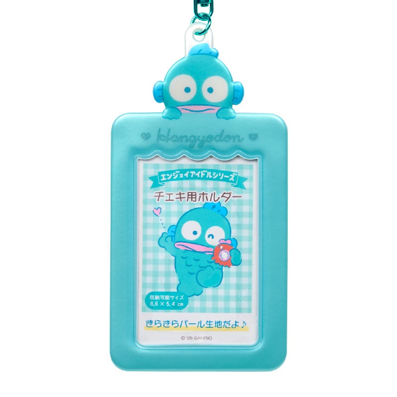 Close-up of the PVC charm detailing and push clasp closure
