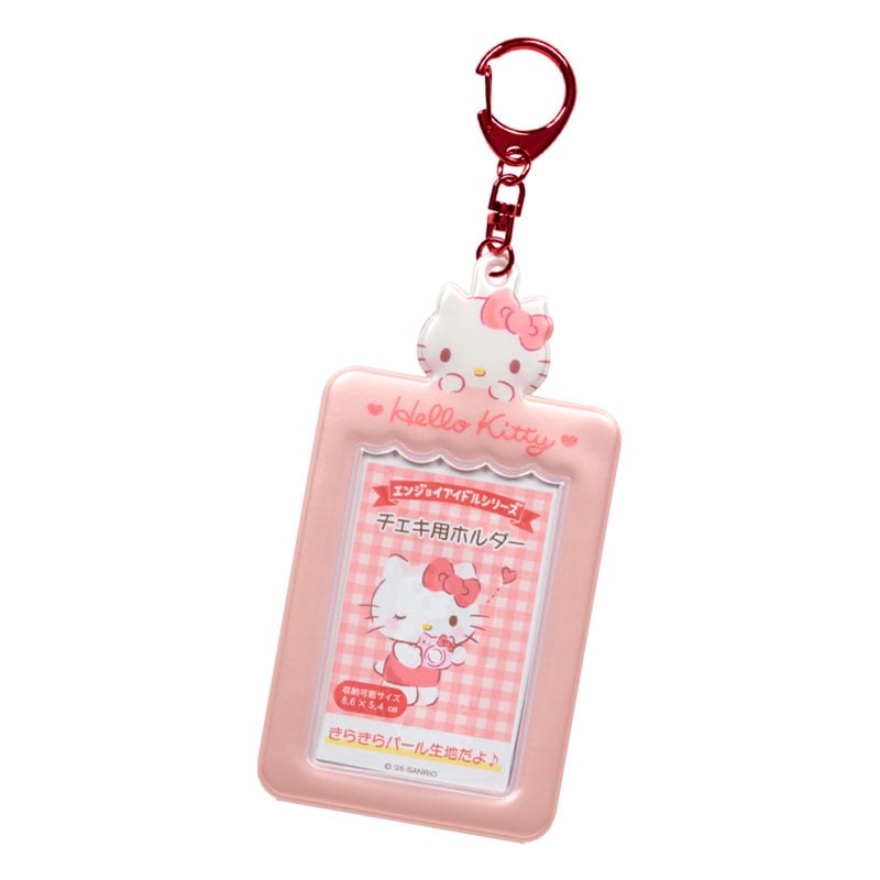 Hello Kitty photo holder charm attached to a keychain, displaying a cherished photo.