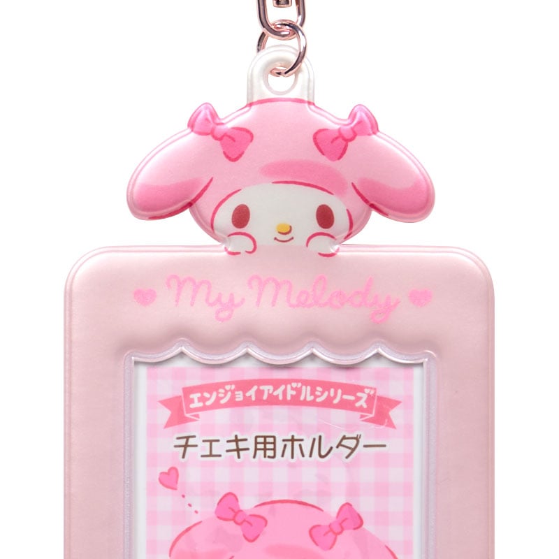 Close-up of the PVC photo holder with a cherished photo inside, perfect for bags or keychains