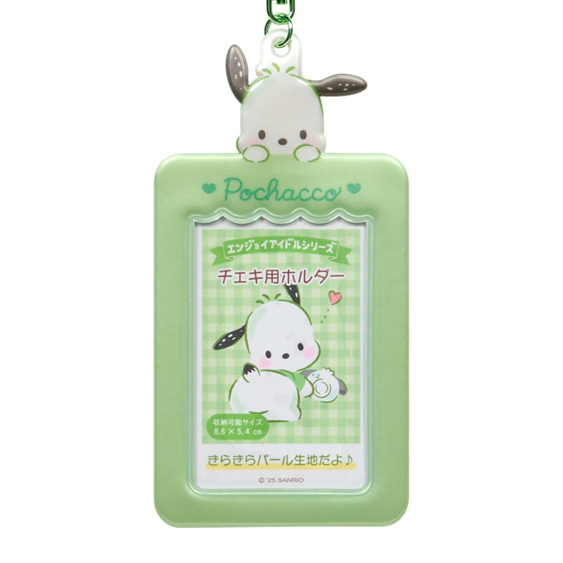 Pochacco phone charm alongside the photo holder stand.