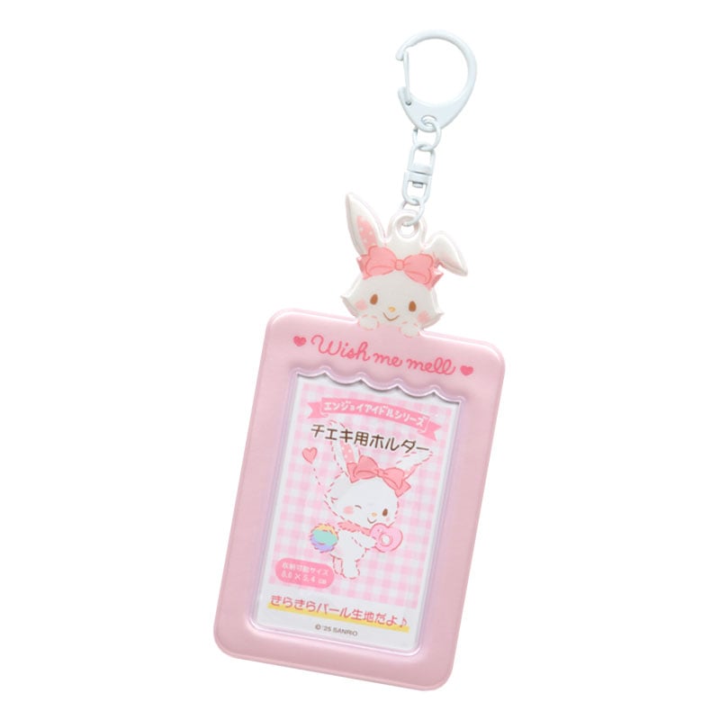 Wish Me Mell keychain photo holder charm with a vibrant design.