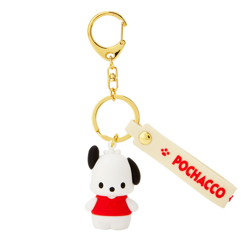 Close-up of Pochacco keychain with gold clasp on keys.