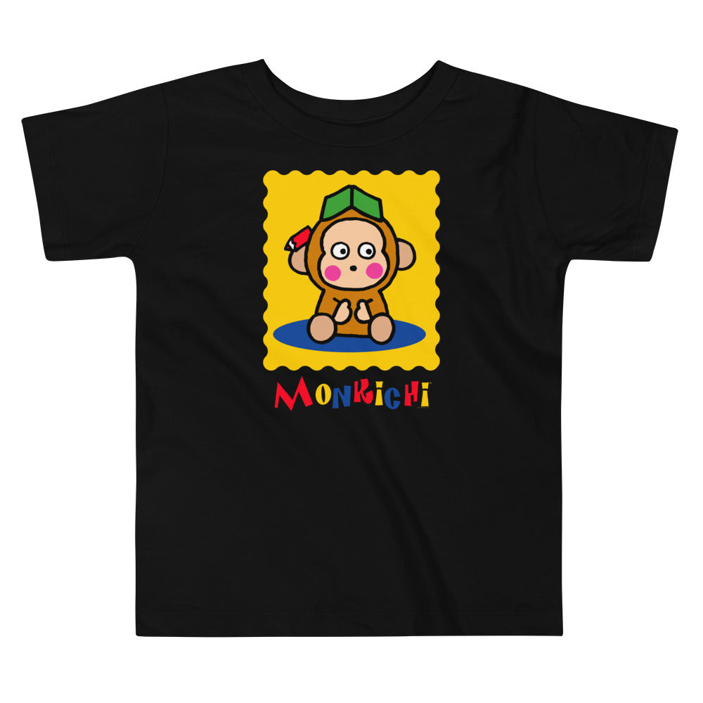Front view of toddler wearing Monkichi cotton t-shirt, showing relaxed fit and comfort.