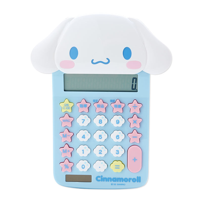 Cinnamoroll calculator displaying bright colors and buttons.