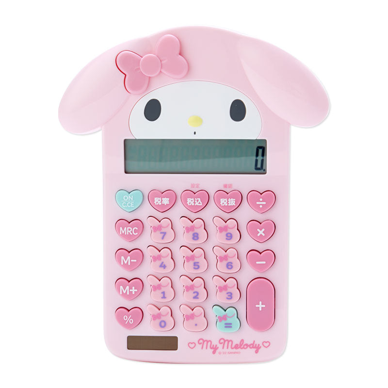 Close-up of My Melody calculator showing Sanrio character details and pink keys